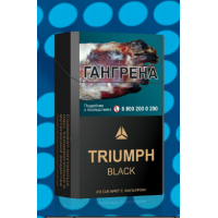 Сигареты "Triumph Black" 84 mm